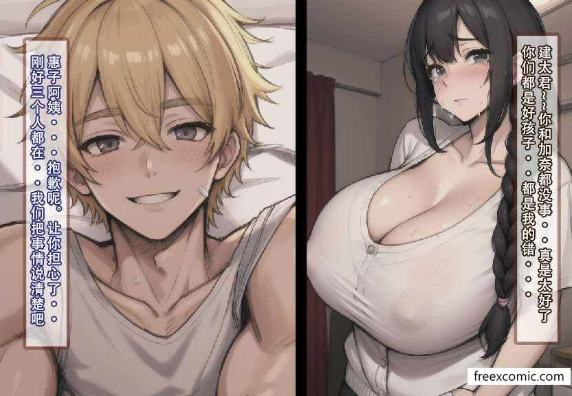 第29张