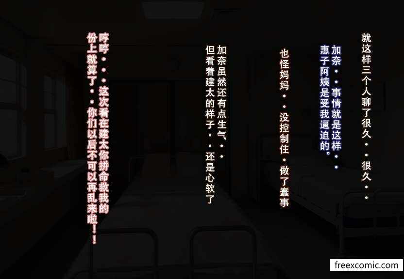 第30张