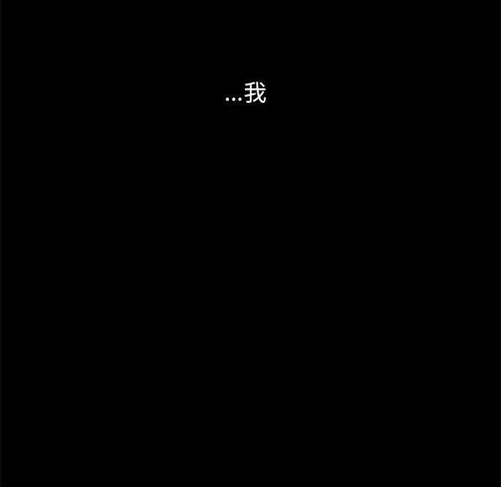 第39张