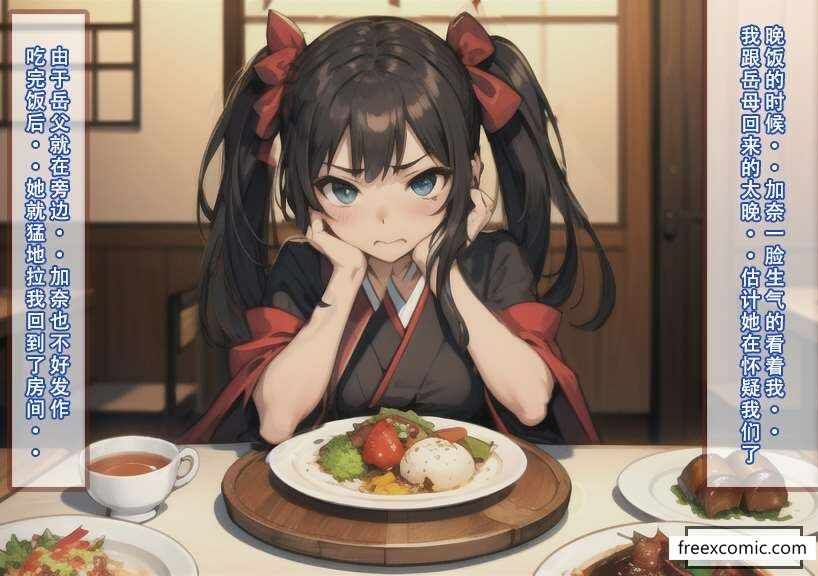 第19张