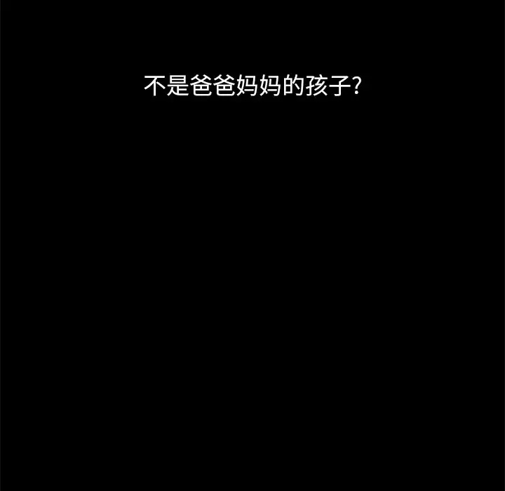 第41张