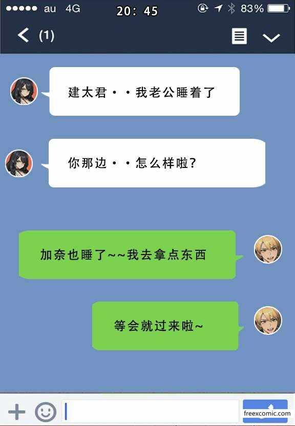 第19张
