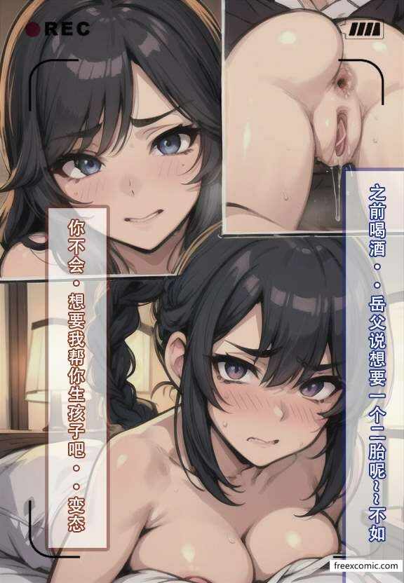 第35张