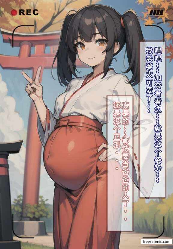 第46张