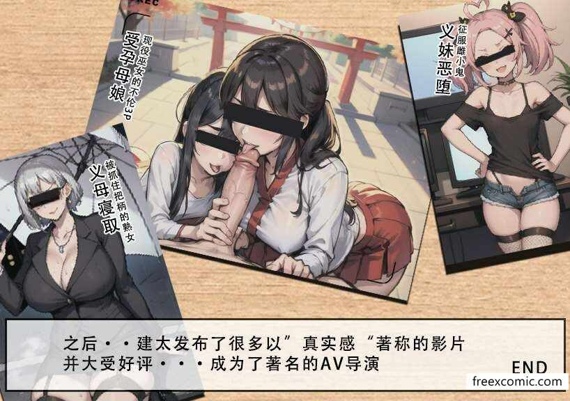 第50张