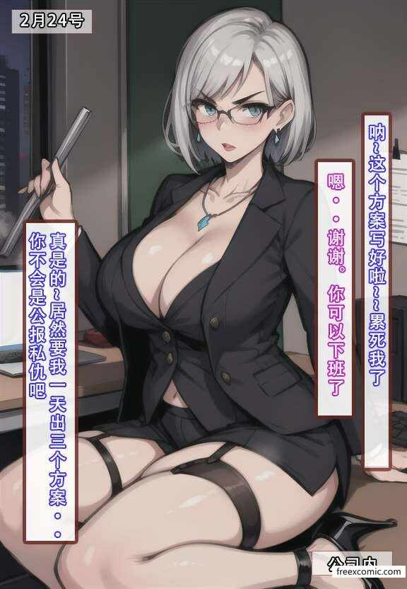 第29张