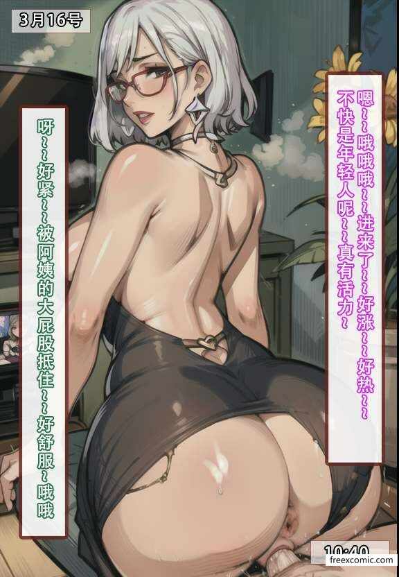 第22张