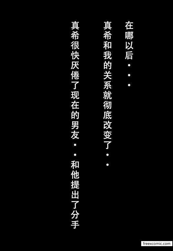 第26张