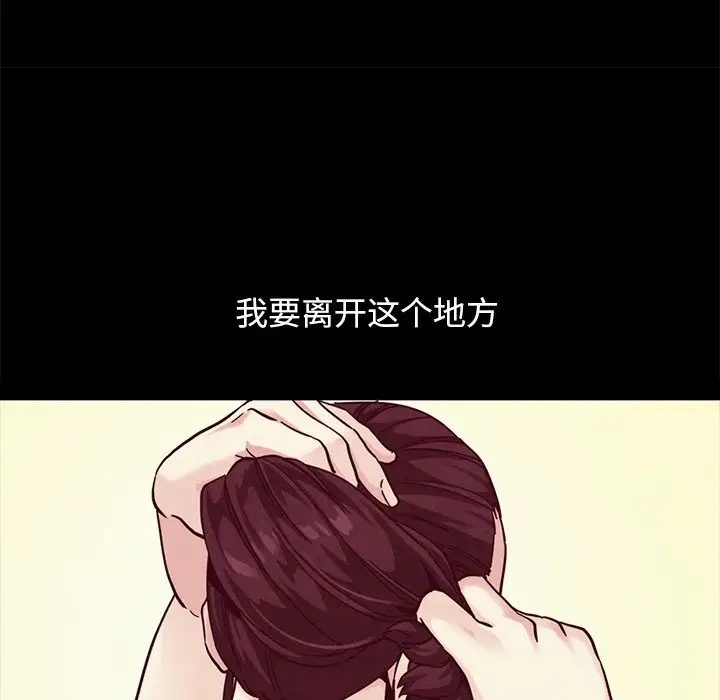第80张