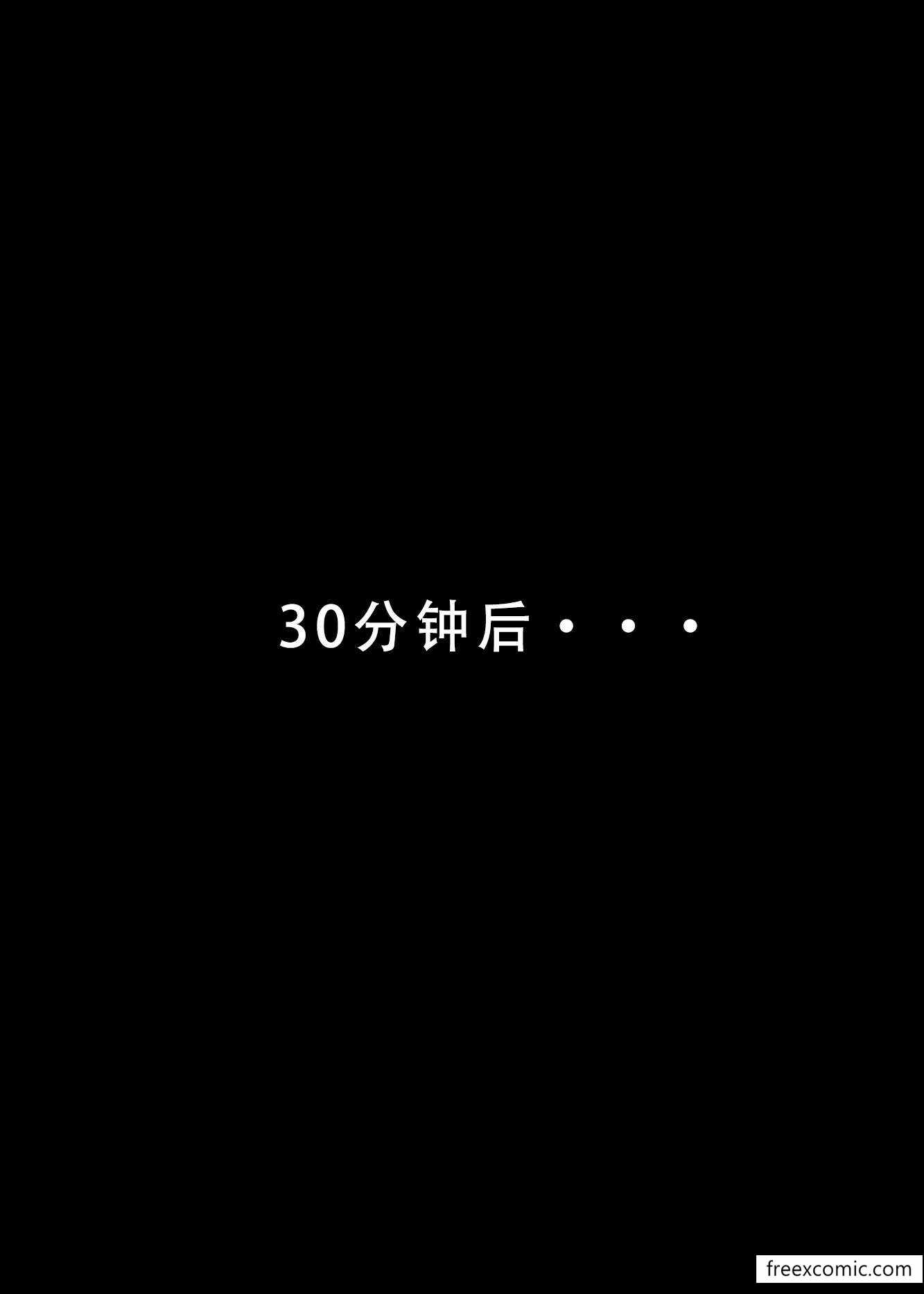第38张
