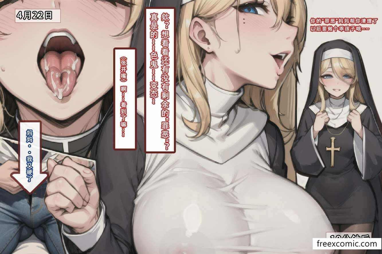 第30张