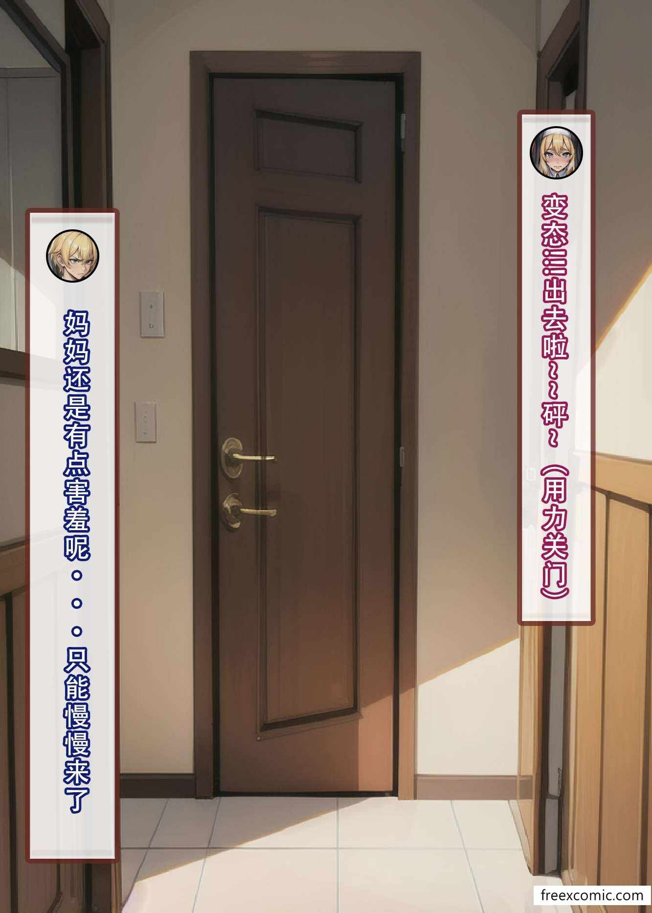 第53张