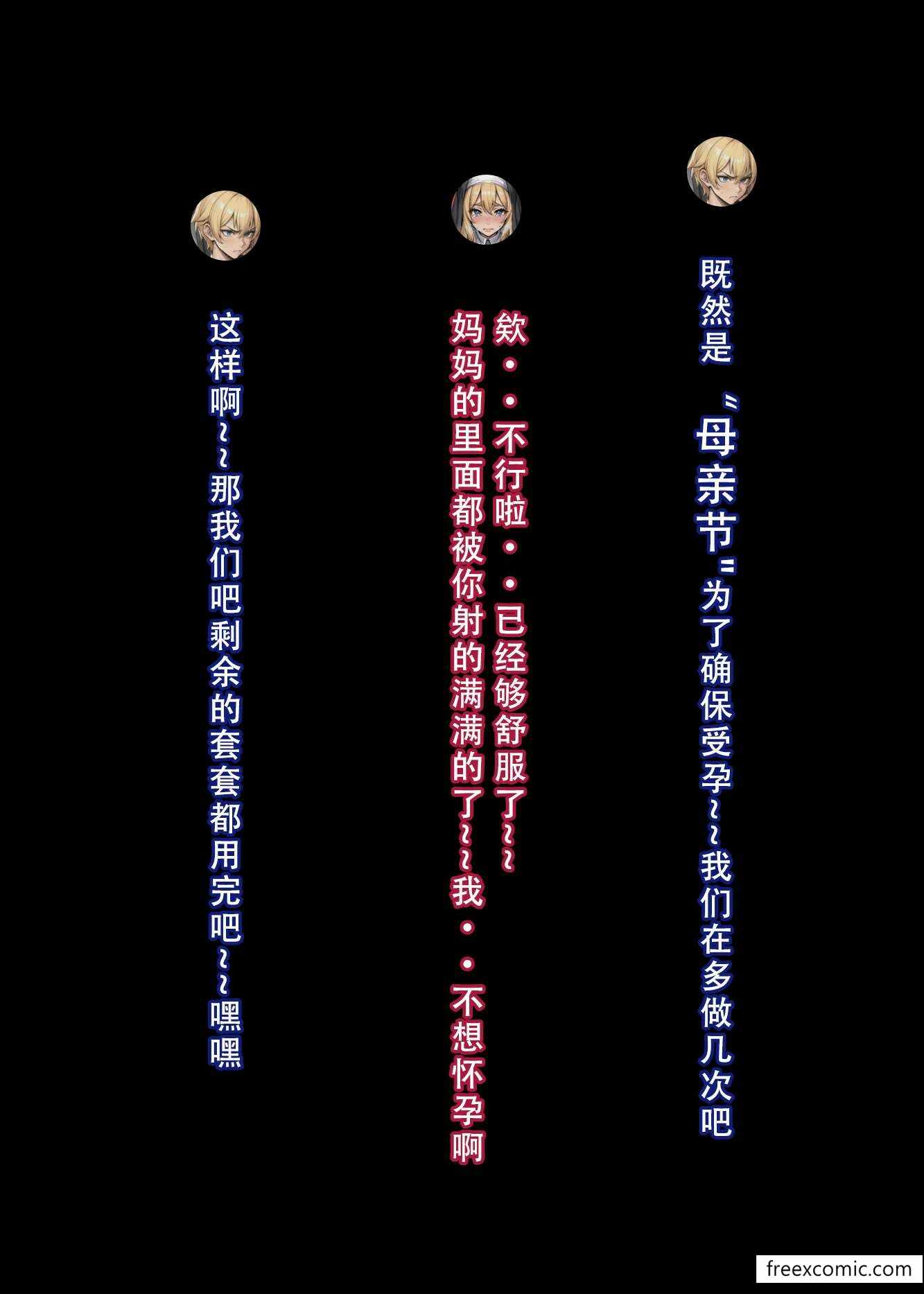 第40张