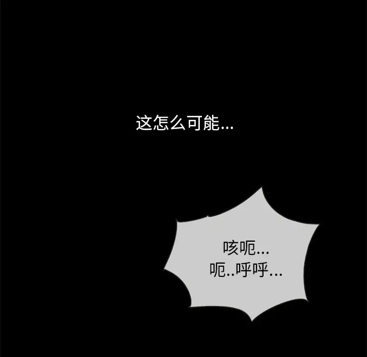 第65张