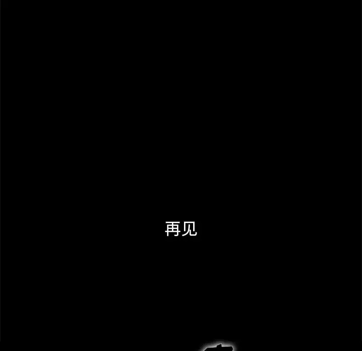 第96张