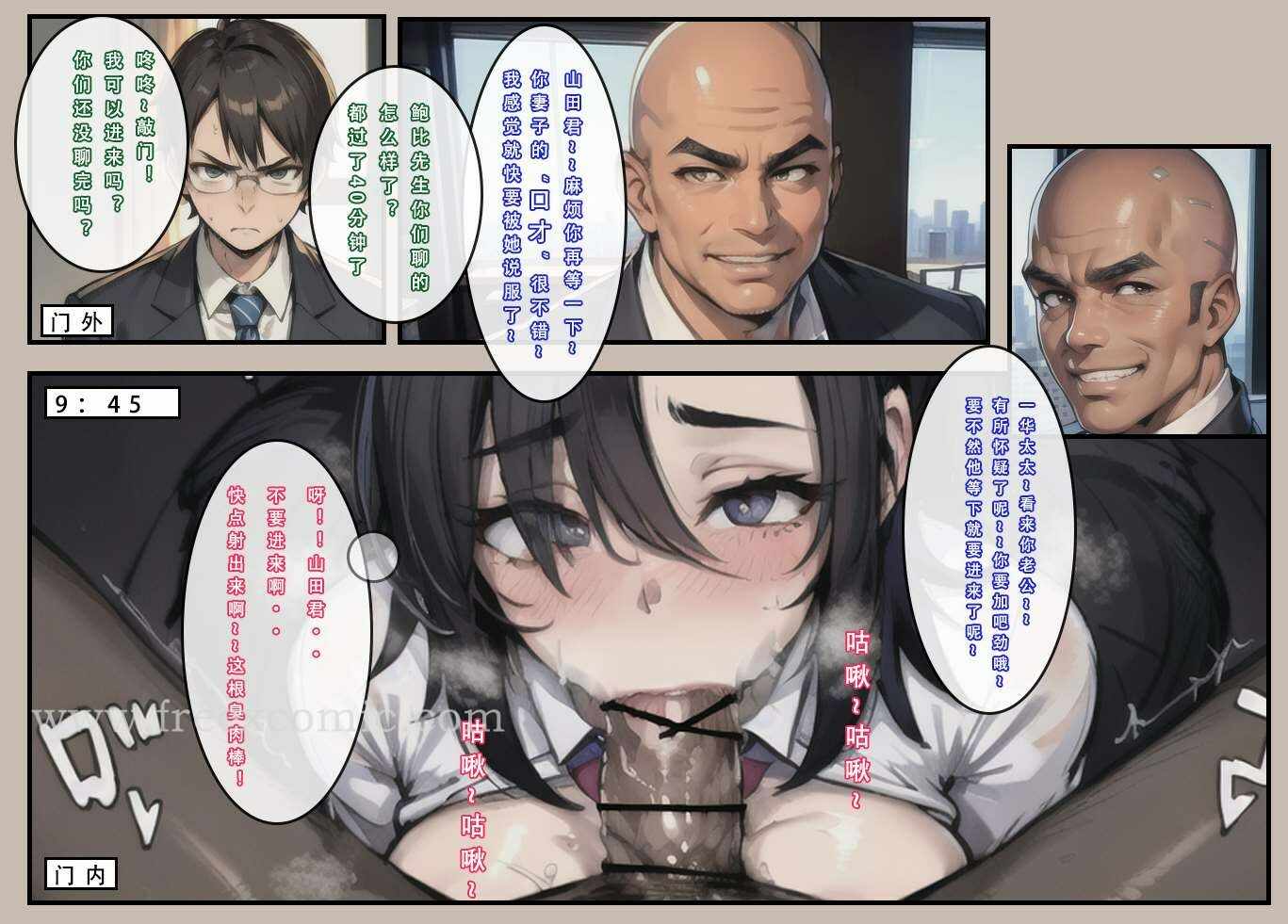 第25张