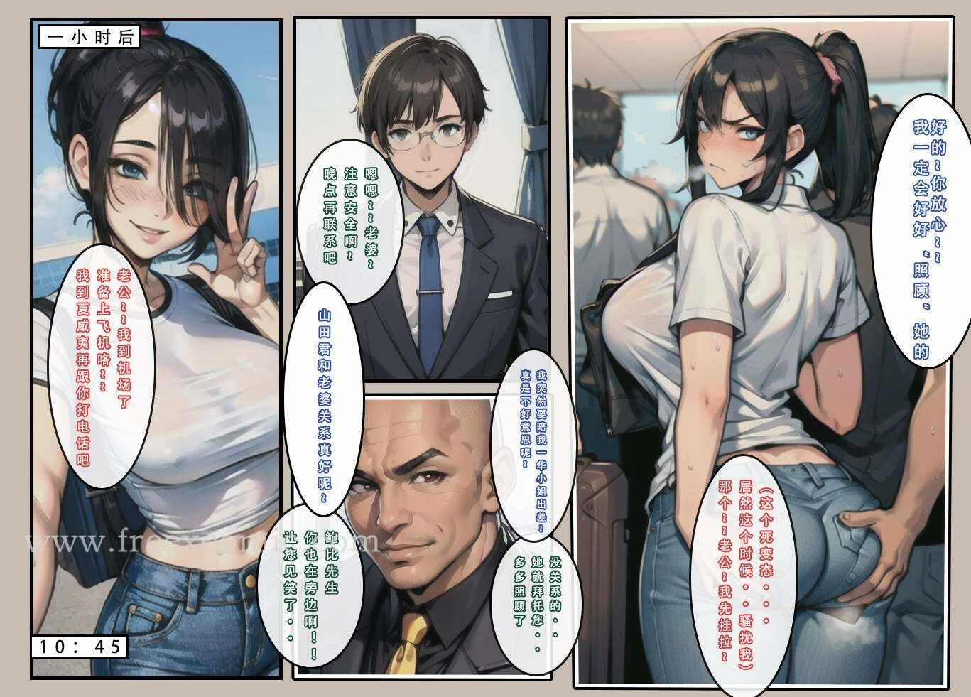 第24张