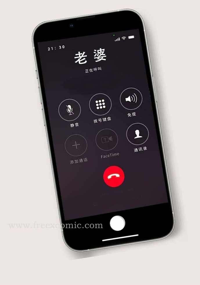 第27张