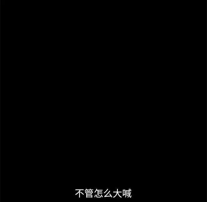 第87张