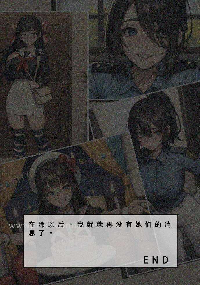 第23张
