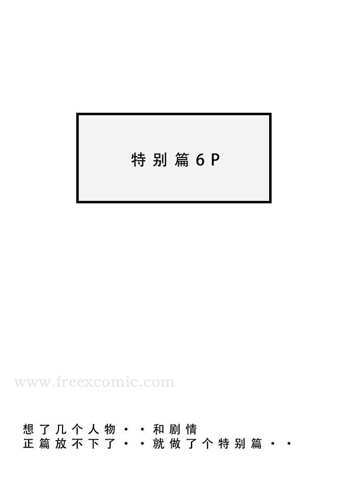 第24张