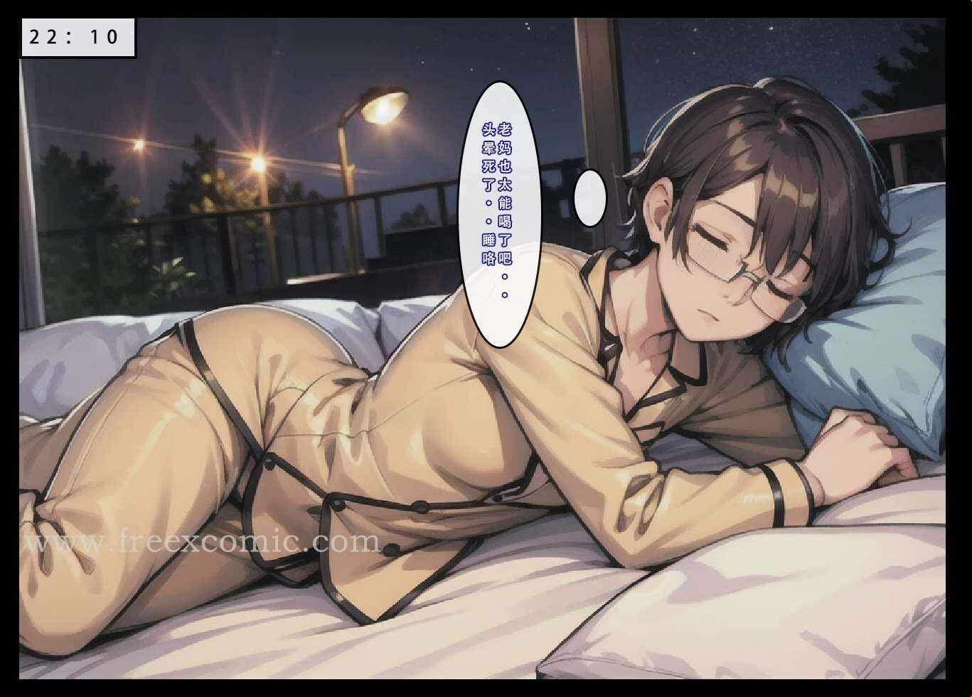 第24张