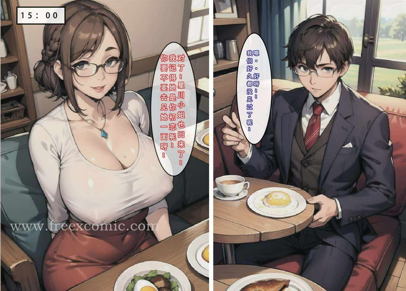 第26张