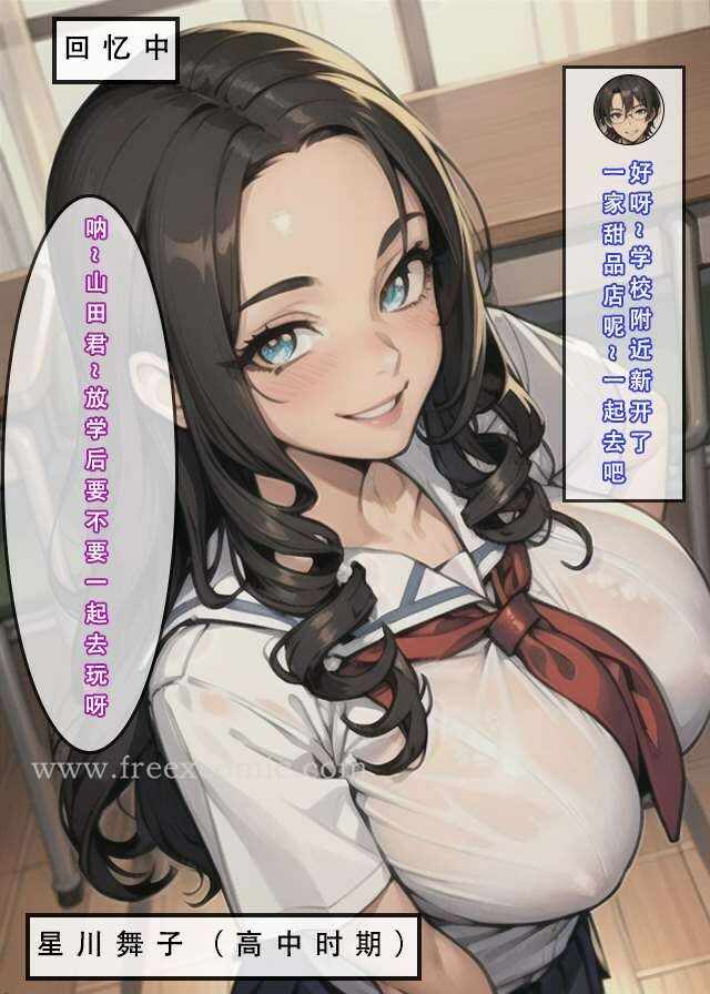 第30张