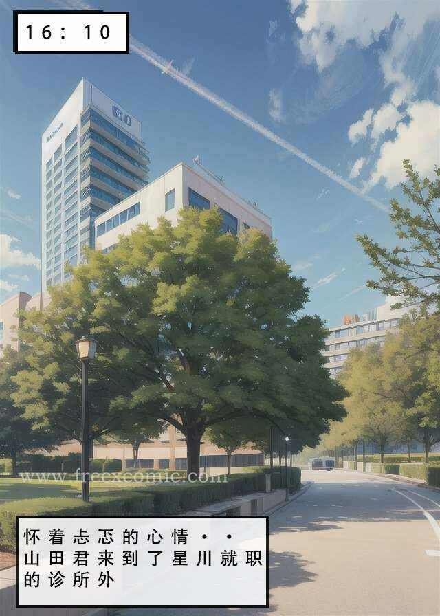 第31张