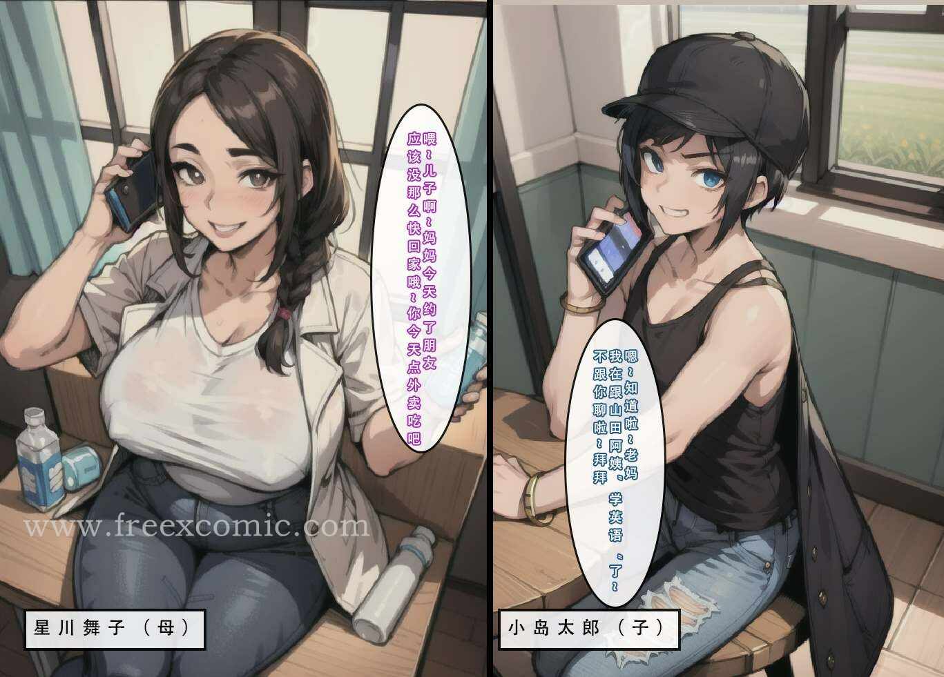 第36张