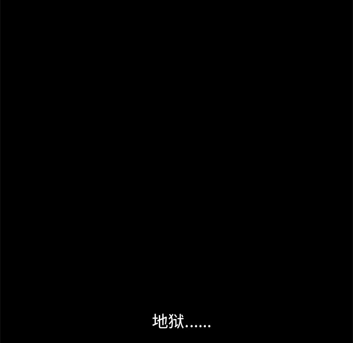 第110张