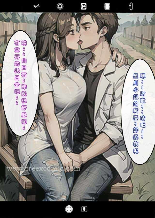 第44张