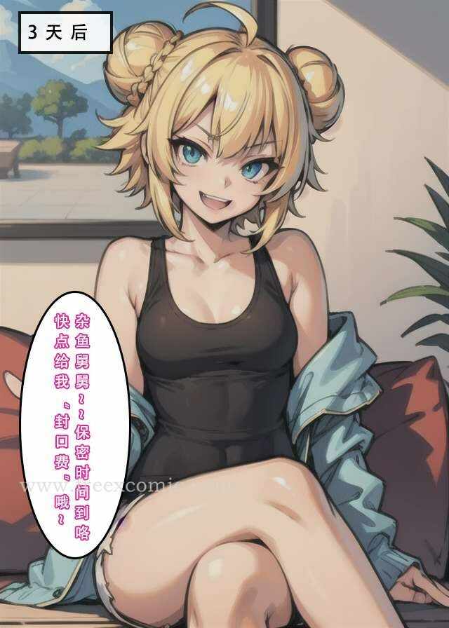 7.jpg