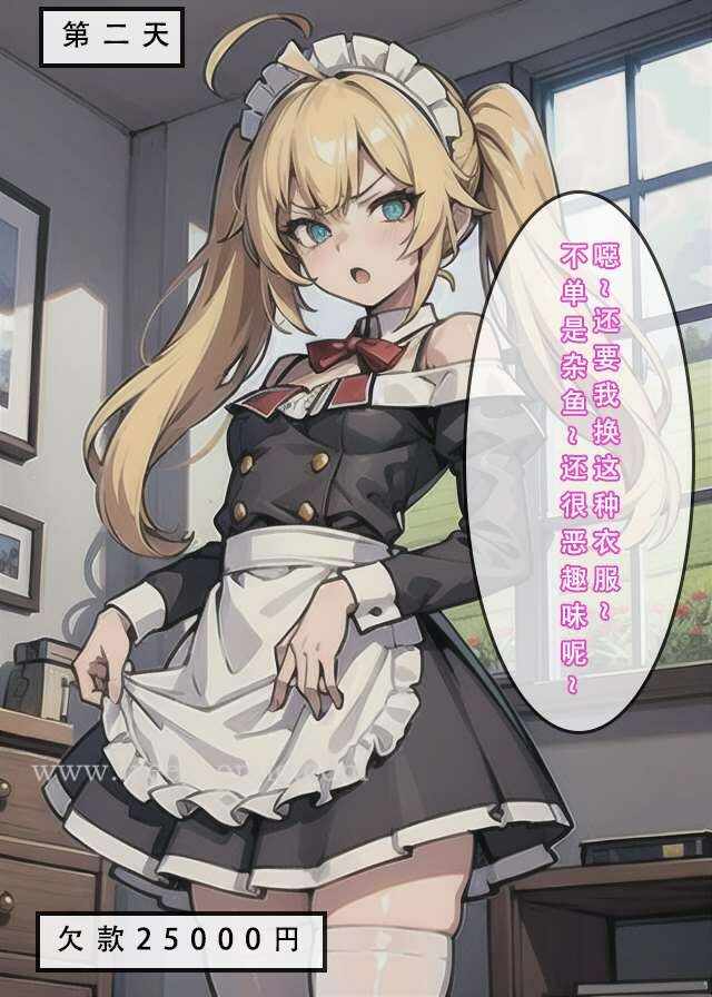 第33张