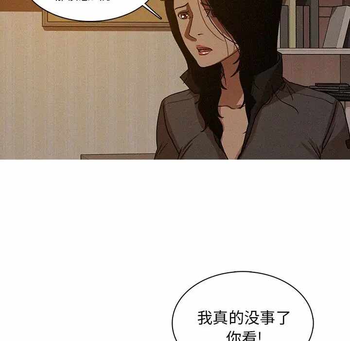 第25张