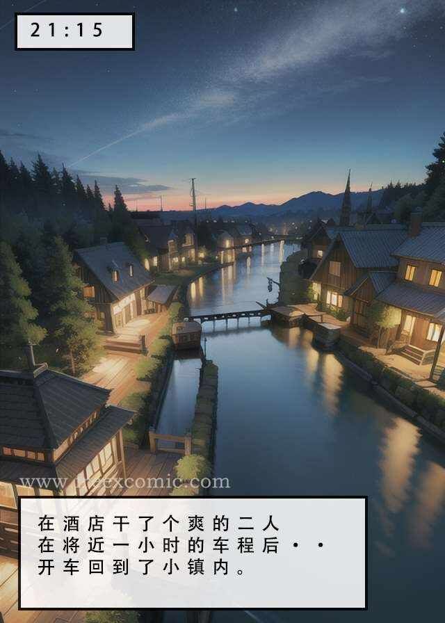 第23张