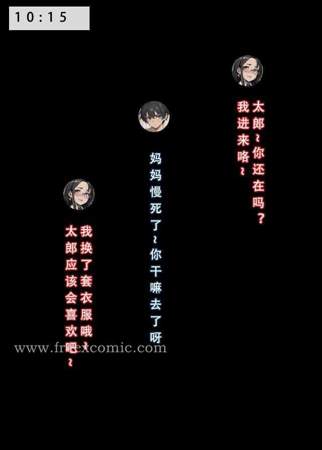 第37张