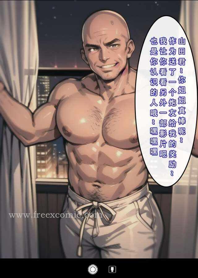第22张
