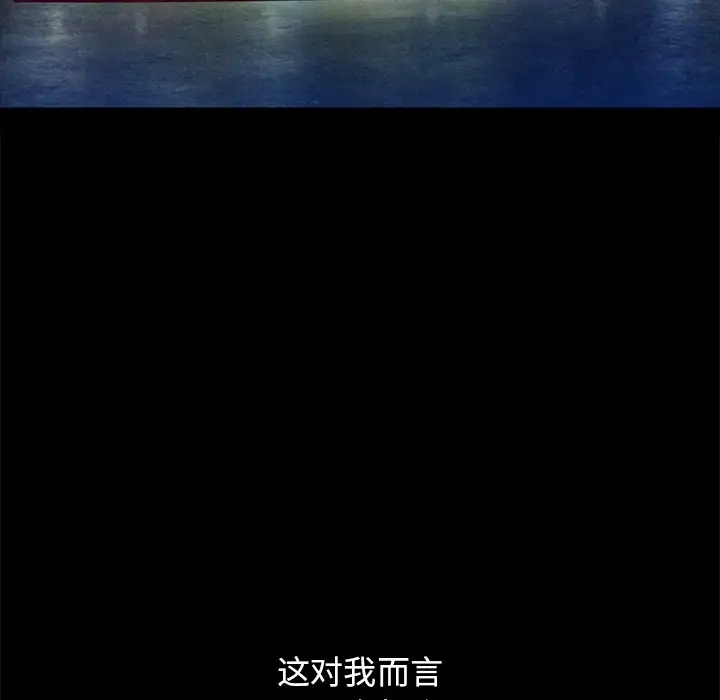 第118张
