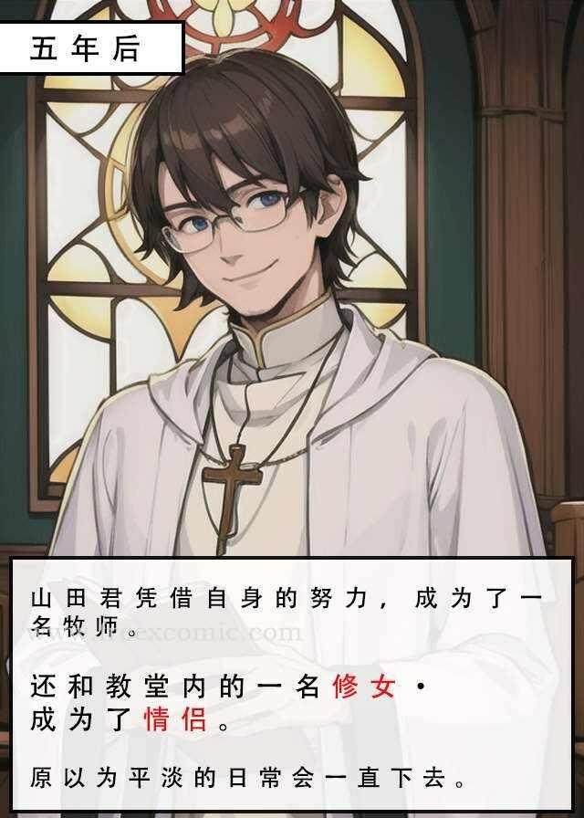 第40张