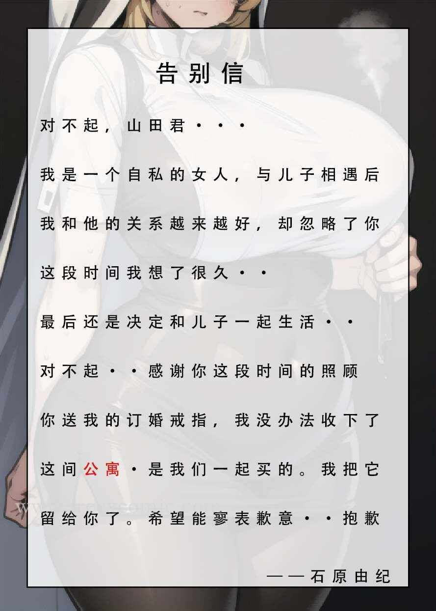 第21张