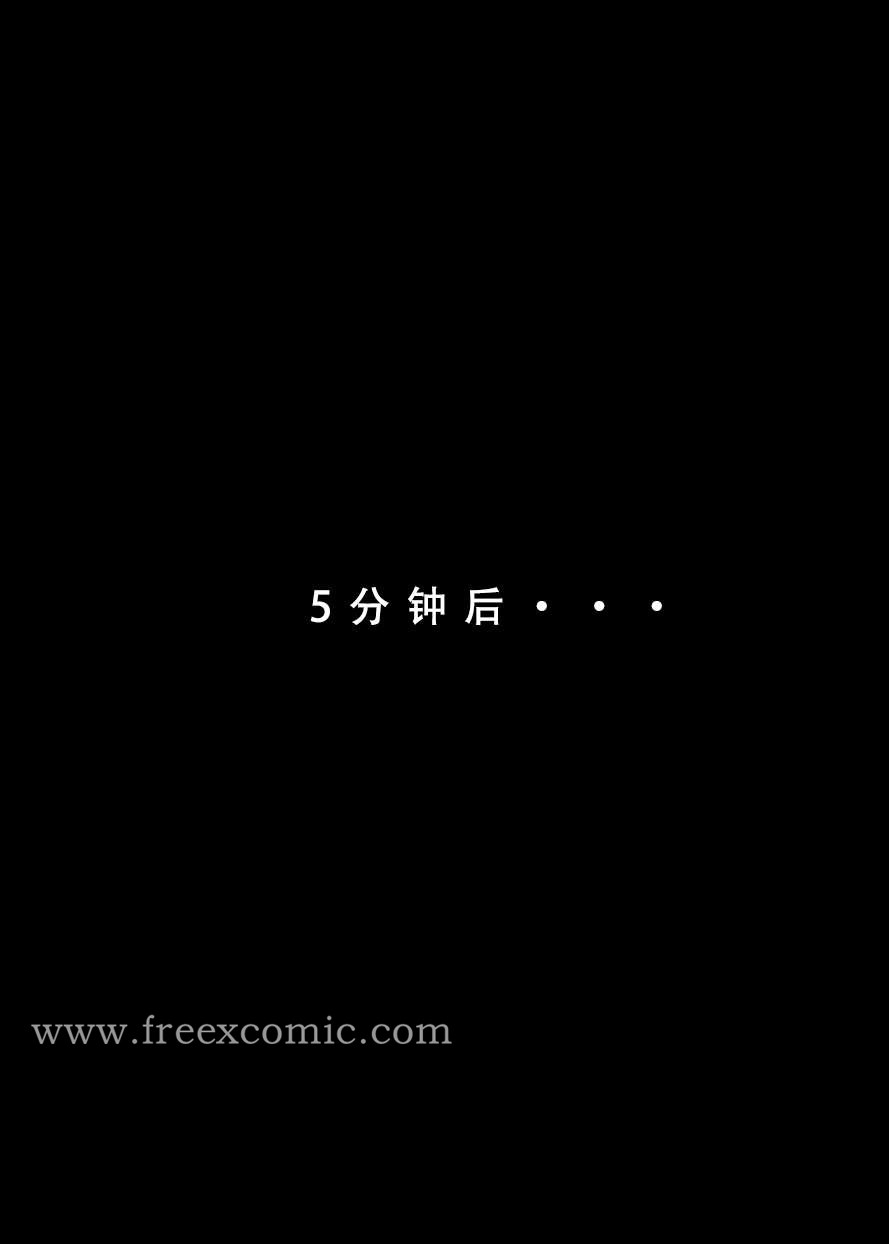 第28张