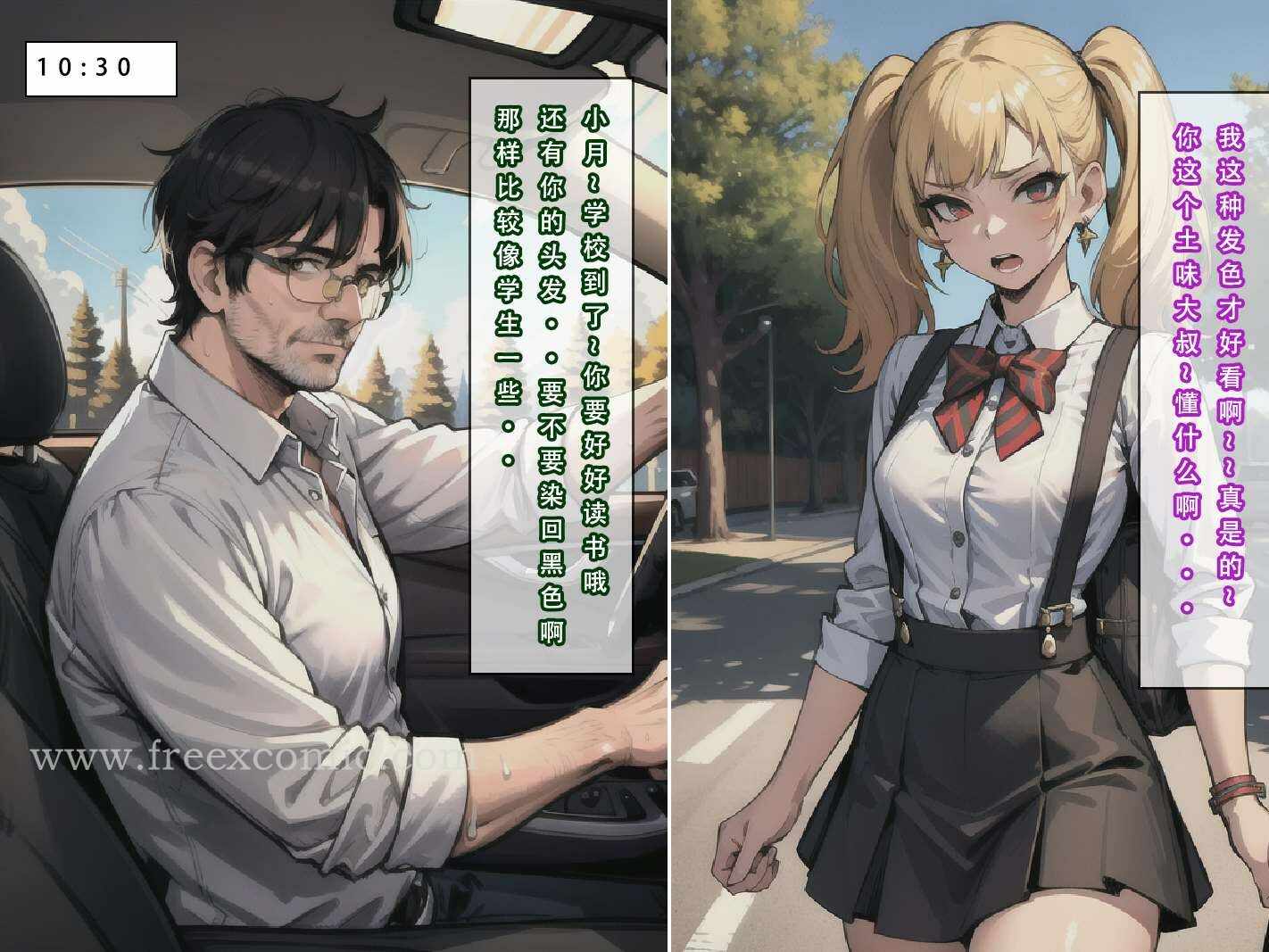 第19张
