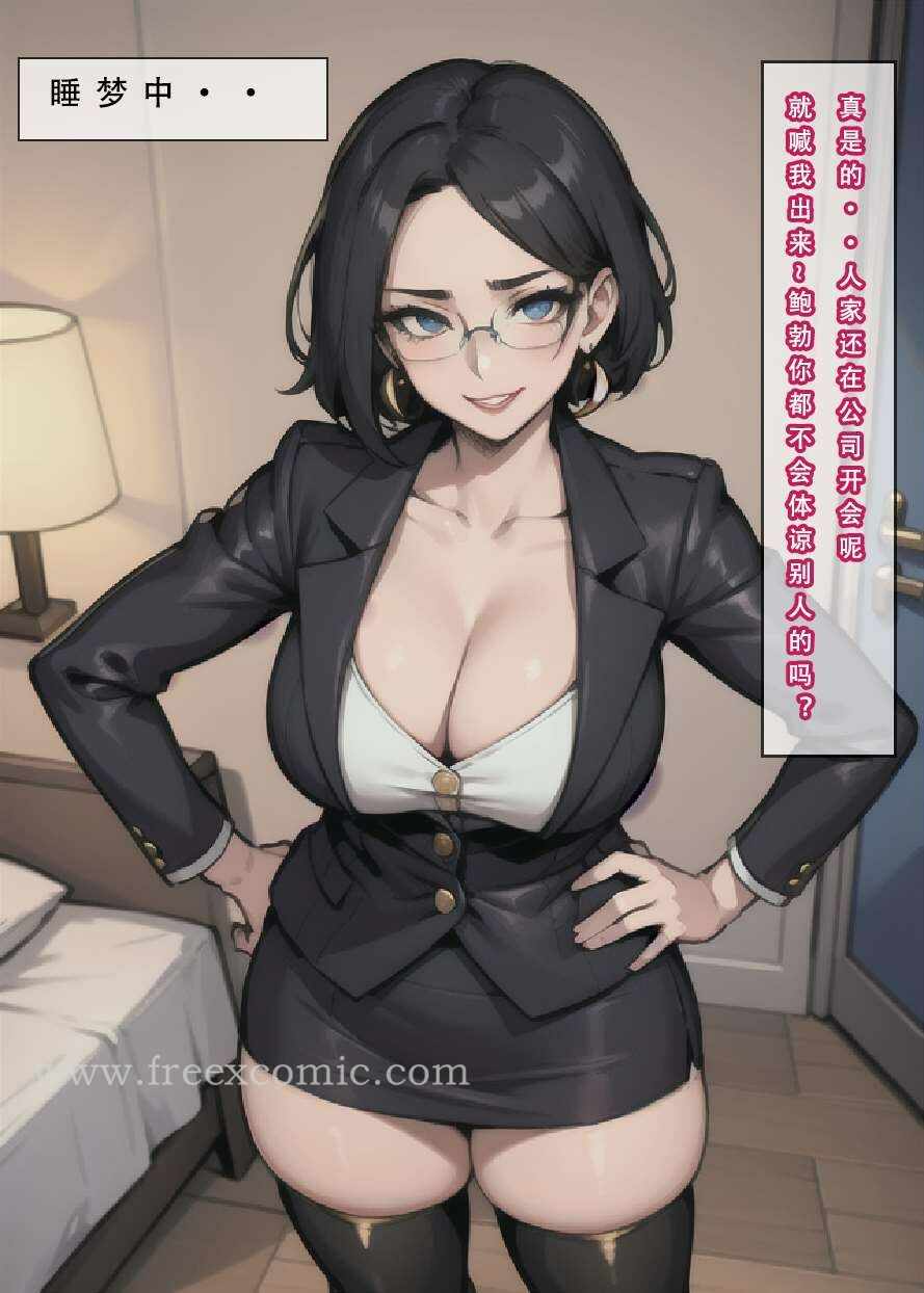 第23张
