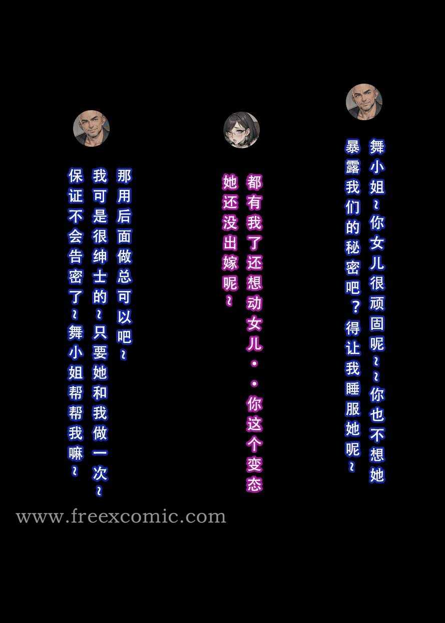 第28张