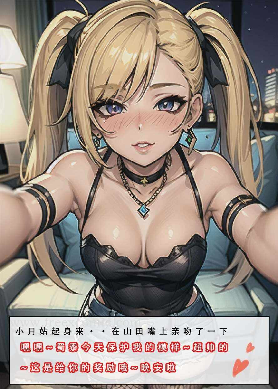第25张