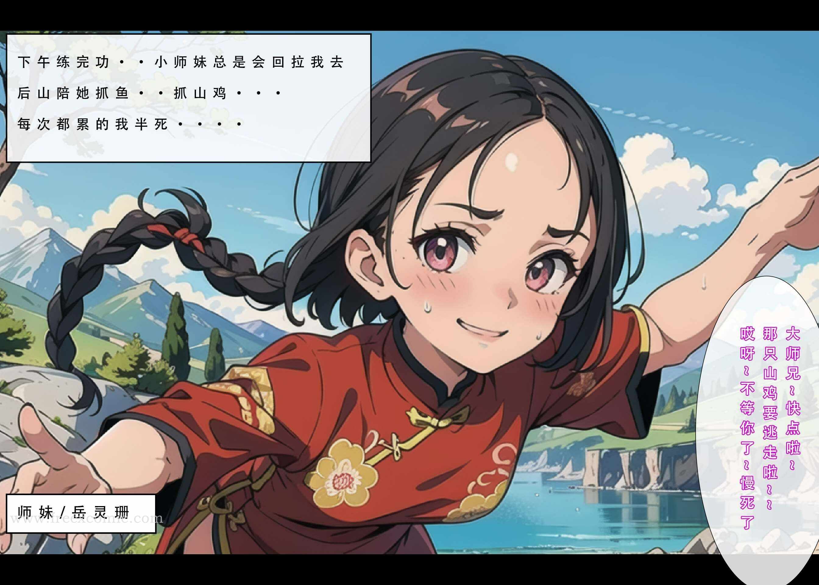 第47张