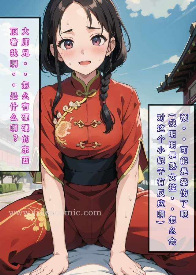 第15张