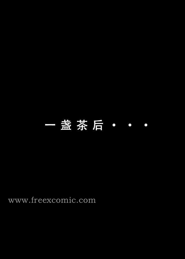第17张