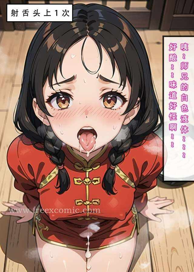 第31张
